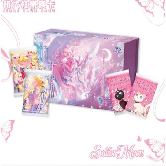 Блок с премиальными коллекционными карточками-бустерами Сейлор-мун 6 (10 бустеров, 20 карточек)