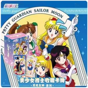 Блок с премиальными коллекционными карточками-бустерами Сейлор-мун 7 (11 бустеров, 22 карточек)