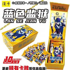 Блок с коллекционными карточками-бустерами "Синяя тюрьма" 14 (10 бустеров, 50 карточек)