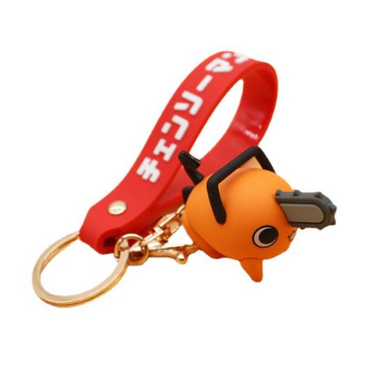 Брелок резиновый Бензопила - Почито