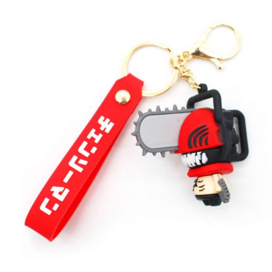 Брелок резиновый Бензопила - Дэндзи