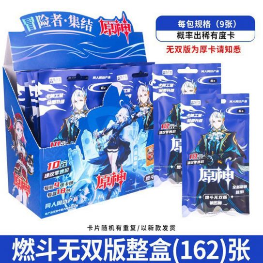 Блок с коллекционными карточками-бустерами Боги Инпакт NEW (10 бустеров, 31 карточка)