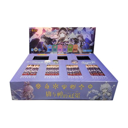 Блок с коллекционными карточками-бустерами Ханкай БОЛЬШОЙ 1 NEW