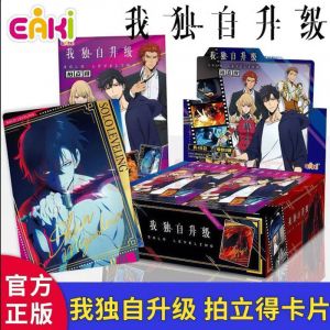 Блок с коллекционными карточками-бустерами Поднятие уровня в одиночку (30 бустеров по 3 карточки)