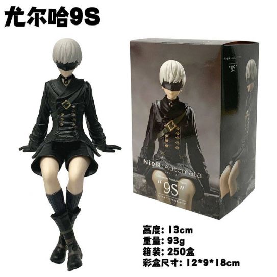 Аниме фигурка Nier Automata - 9S сидит (цветная коробка)
