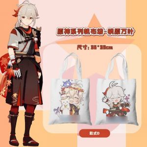 Шопер 35-30 см Боги инпакт (10)