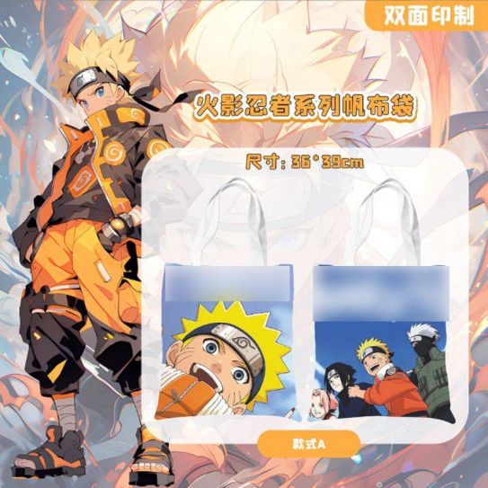 Шопер 35-30 см Молодой шиноби 2 (15)