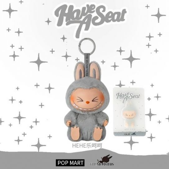 Игрушка Лабубу LABUBU на брелке - Серый сидит (серия 2)