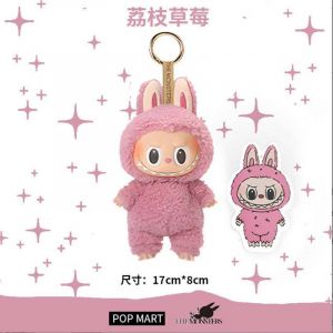Игрушка Лабубу LABUBU на брелке - Розовый стоит (серия 1)