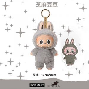Игрушка Лабубу LABUBU на брелке - Серый стоит (серия 1)