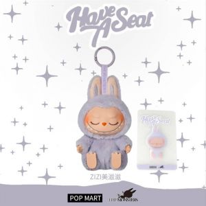 Игрушка Лабубу LABUBU на брелке - Голубой сидит (серия 2)