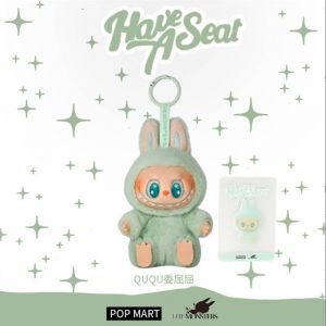 Игрушка Лабубу LABUBU на брелке - Зеленый сидит (серия 2)