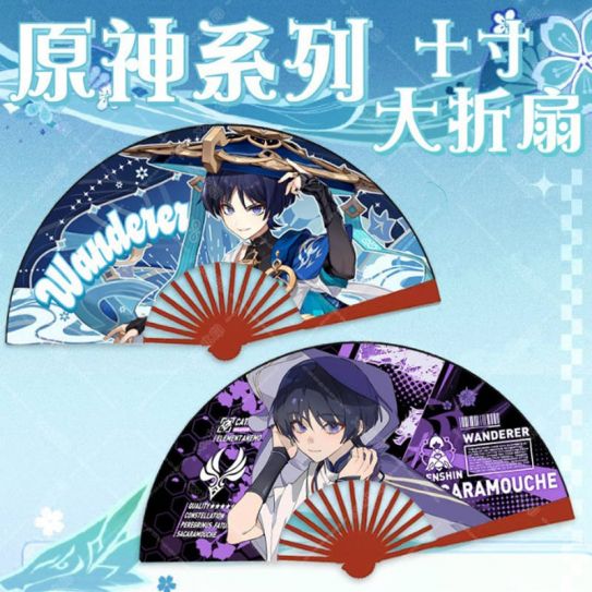 Веер деревянный 60 на 33 см Геншин Импакт Странник