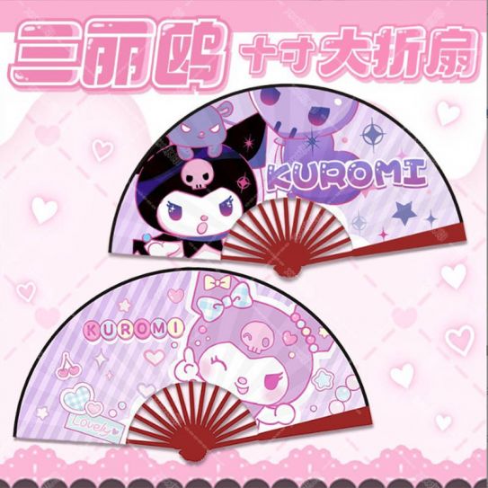 Веер деревянный 60 на 33 см Куроми