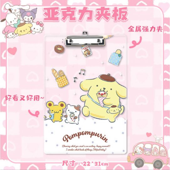 Планшет PomPomPurin 1