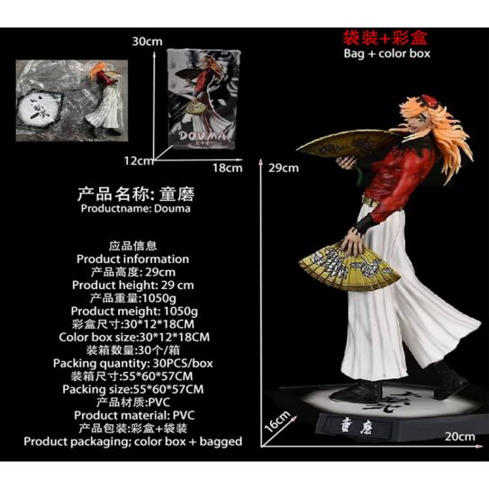 Аниме фигурка Клинок рассекающий демонов Доума (29 см)