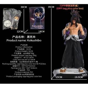 Аниме фигурка Клинок рассекающий демонов Кокушибо (31 см)