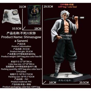 Аниме фигурка Клинок рассекающий демонов Санеми (29.5 см)