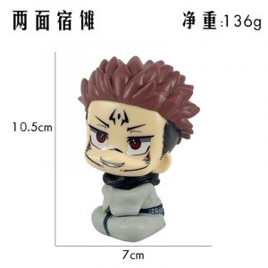 Аниме фигурка Магическая Битва - Сукуна сидит (пластиковый пакет)