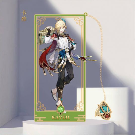 Металлические закладки Боги Инпакт (8 на 3,5 см) 023 Haven