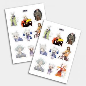 Стикеры А5 для ручной вырезки №0061 "Приятно Бог"