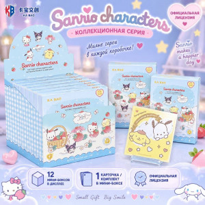 Коллекционная карточка-бустер Sanrio characters (одна премиум карточка)