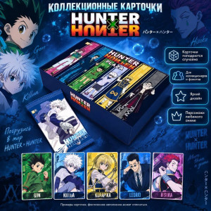 Блок с коллекционными карточками-бустерами Hunter × Hunter (6 бустеров, 12 карточек)