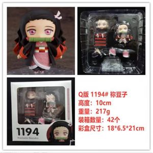 Аниме фигурка Нендроид Клинок Рассекающий демонов Недзуко