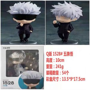 Аниме фигурка Нендроид Магическая битва Сатору Годжо 2