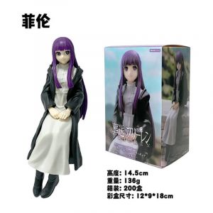 Аниме фигурка Провожающая в последний путь Фрирен - Ферн сидит