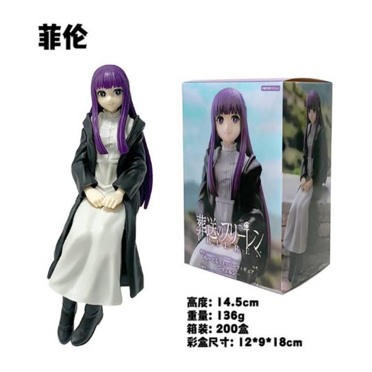 Аниме фигурка Провожающая в последний путь Фрирен - Ферн сидит