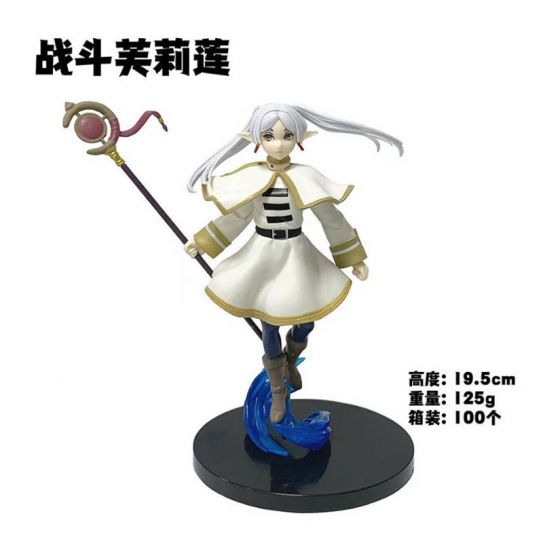 Аниме фигурка Провожающая в последний путь Фрирен - Фрирен с посохом