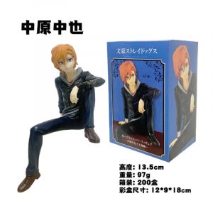 Аниме фигурка Проза бродячих псов Дзюнъитиро Танидзаки (с цветной коробочкой)