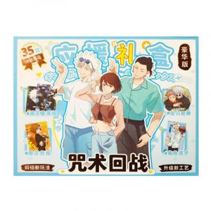 Подарочный набор Магическая битва 35 в 1