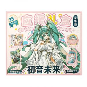 Подарочный набор Мику Хатцуне (1) 35 в 1