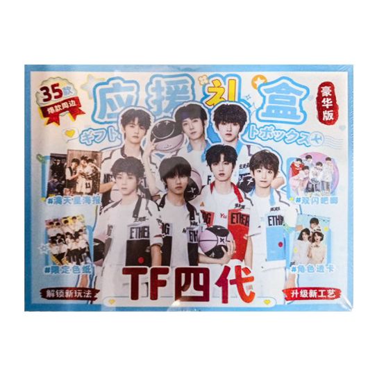 Подарочный набор K-POP 35 в 1