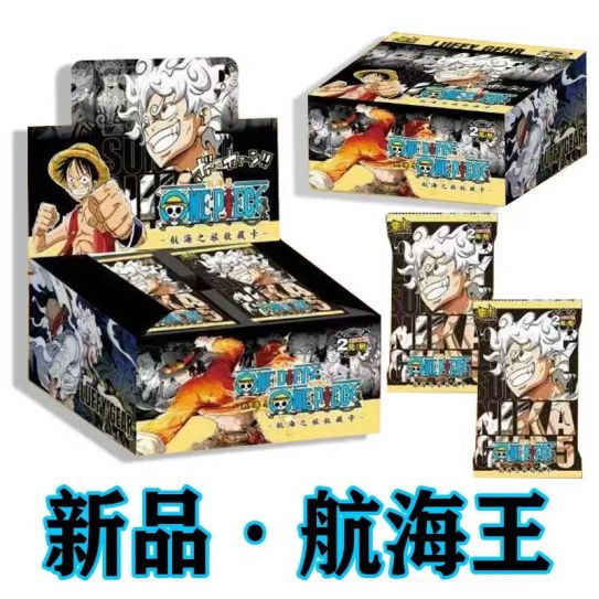 Блок с коллекционными карточками-бустерами Ван Пис 57 (32 бустеров, 96 карточек)