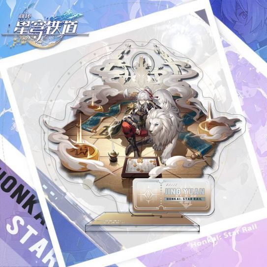 Акриловый стенд (13-15 см) 2D Ханкай Стар Рейл номер 224