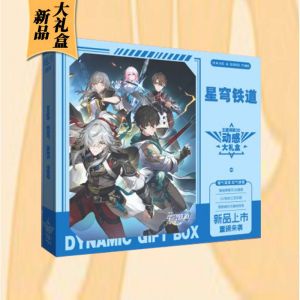 Подарочный Набор 3D Honkai: Star Rail 4 NEW