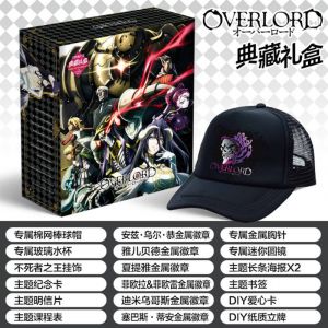Подарочный набор с кепкой Оверлорд 18 в 1