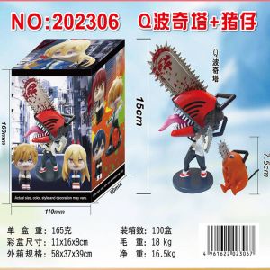 Аниме фигурка Чиби Дэндзи в образе пилы (проверить фото)