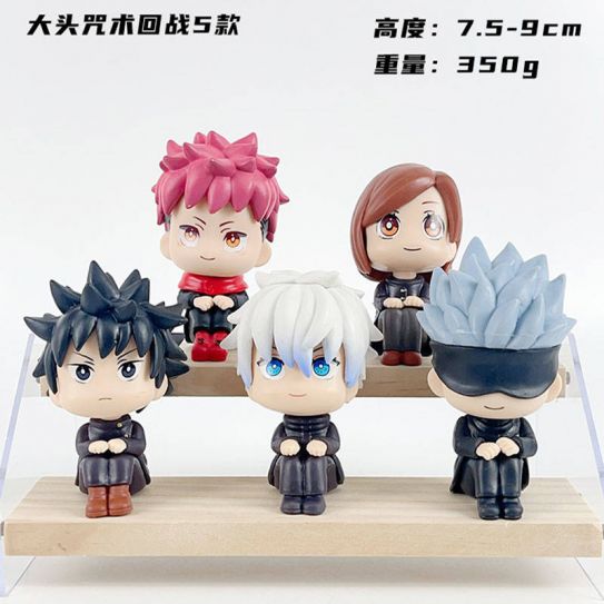 Набор аниме фигурок из 5-ти штук Магическая битва сидят