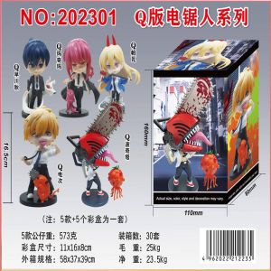 Набор фигурок из 5-ти штук Человек бензопила 12см (цветная коробка для каждой фигурки)