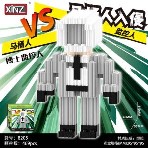 3Д конструктор из мини блоков XINZ Скибиди Туалет 2 (469 блока)