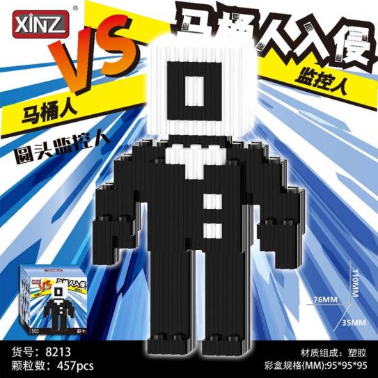 3Д конструктор из мини блоков XINZ Скибиди Туалет 3 (457 блока)