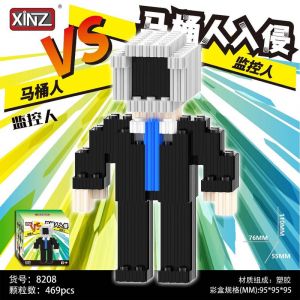 3Д конструктор из мини блоков XINZ Скибиди Туалет 6 (469 блока)