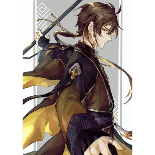 Плакат А3 086