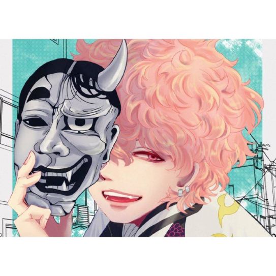 Плакат А3 099