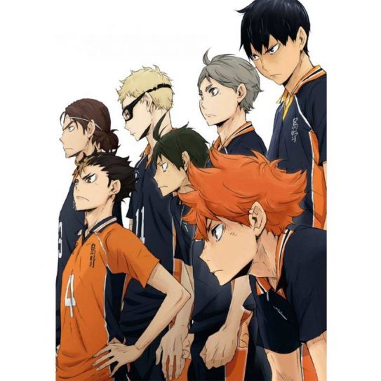 Плакат А3 121