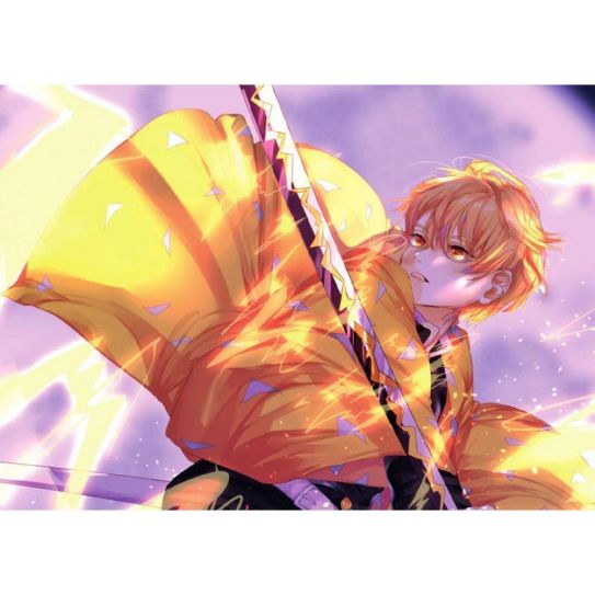 Плакат А3 129